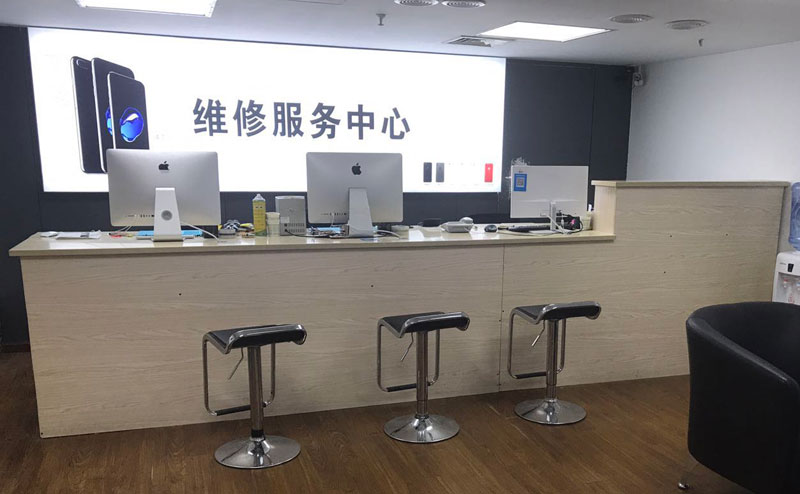 黄冈上饶苹果手机售后维修点地址电话信息